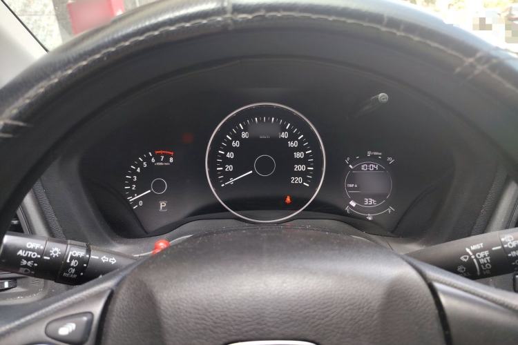 Used Honda Vezel 2020 220 TURBO CVT Elite Edition

