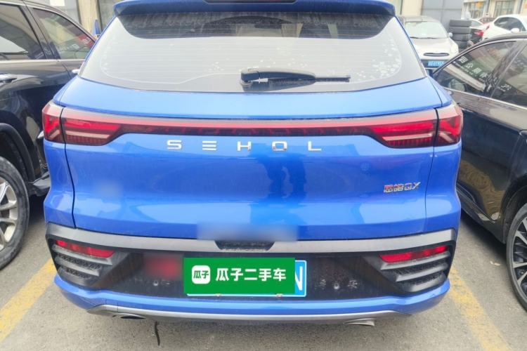 Used SOL QX 2021 300T DCT Prestige Smart Connectivity Version Rear