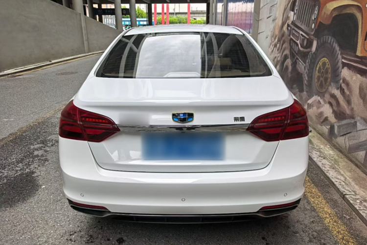Used Geely Auto Emgrand 2018 1.5L CVT Luxury Model