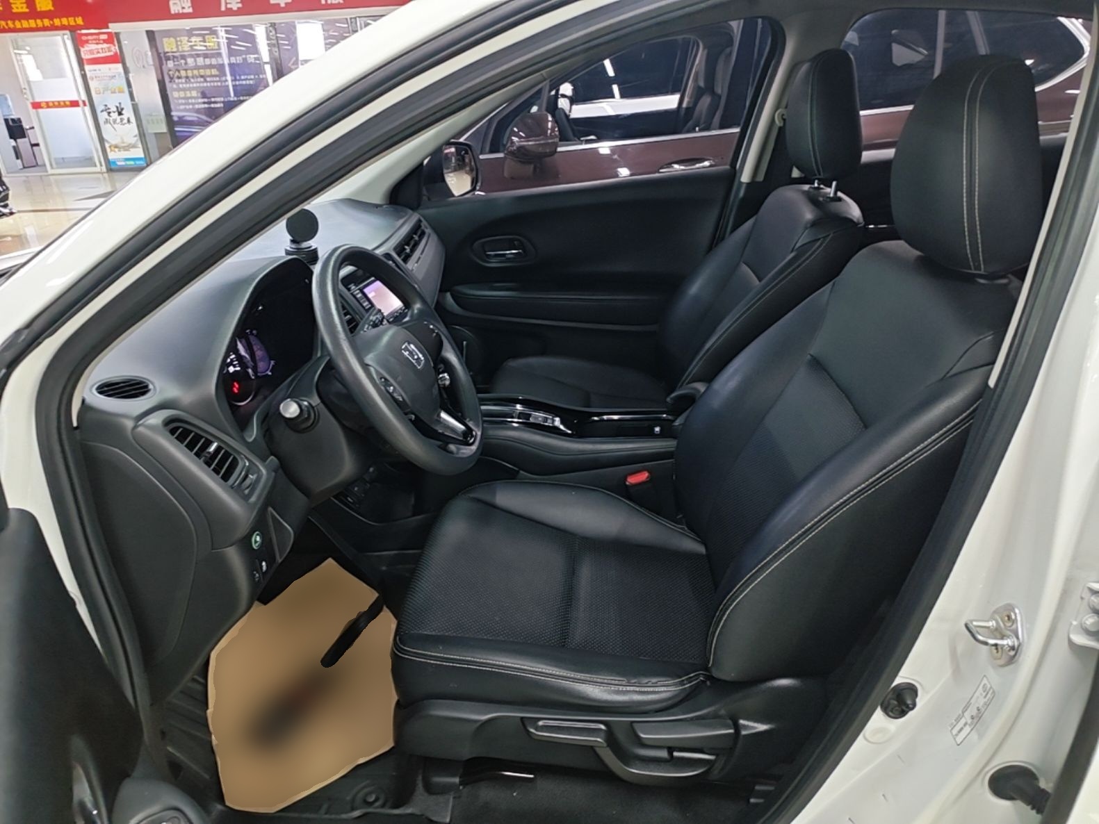 Front Interior