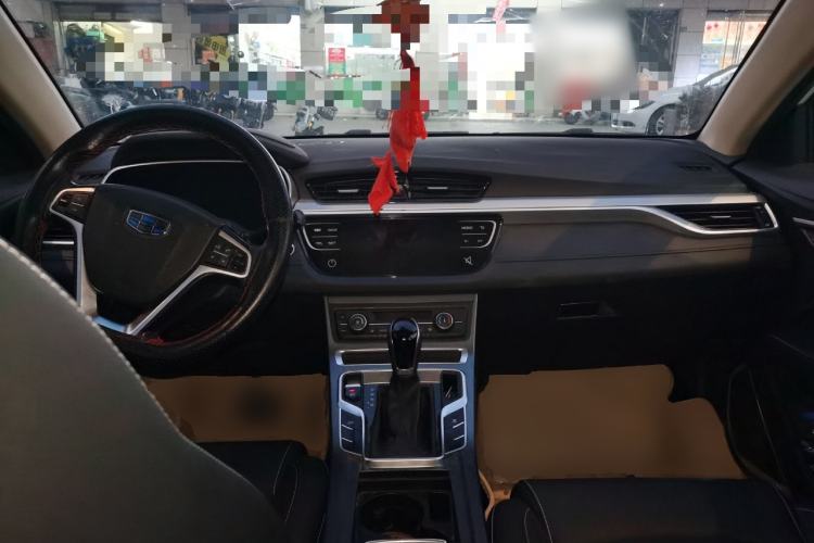 Used Geely Auto Emgrand 2018 1.5L CVT Upward Connect Edition