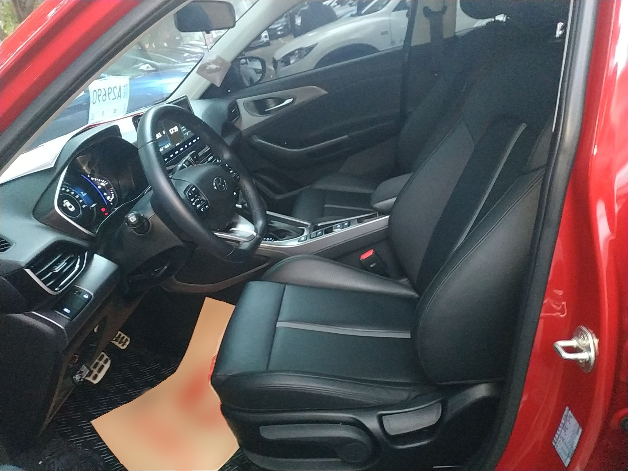 Переднее сиденье в автомобиле