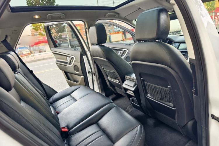 Used Land Rover Discovery Sport 2016 2.0T SE