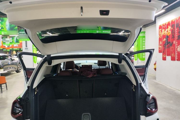 Used BMW iX3 2024 Leading Model Trunk