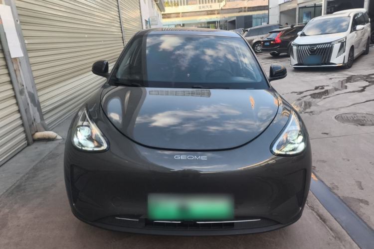 Used Geely Galaxy Geome 2025 310km Youth Edition Front