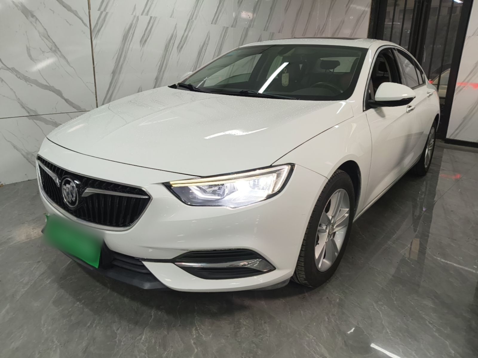 Under Front Bumper
