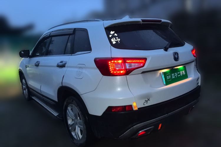 Used CHANGAN CS75 2017 Shangku Edition 1.5T Manual ZhiXiang Model