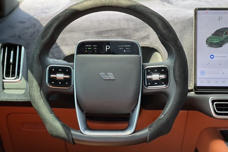 Used Li Auto L8 2023 Max model
