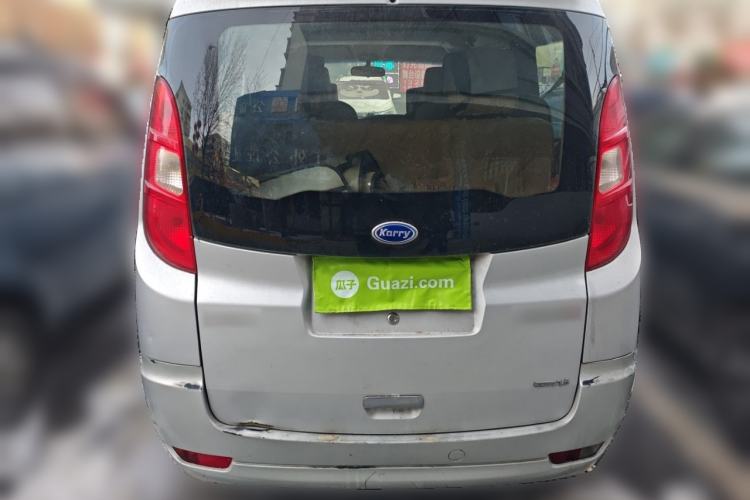 Used Karry Youya 2 2013 1.5L Comfort Model