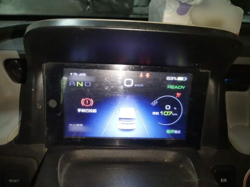 Used Wuling Hongguang MINIEV 2020 Enjoyment Model Lithium Iron Phosphate — 3