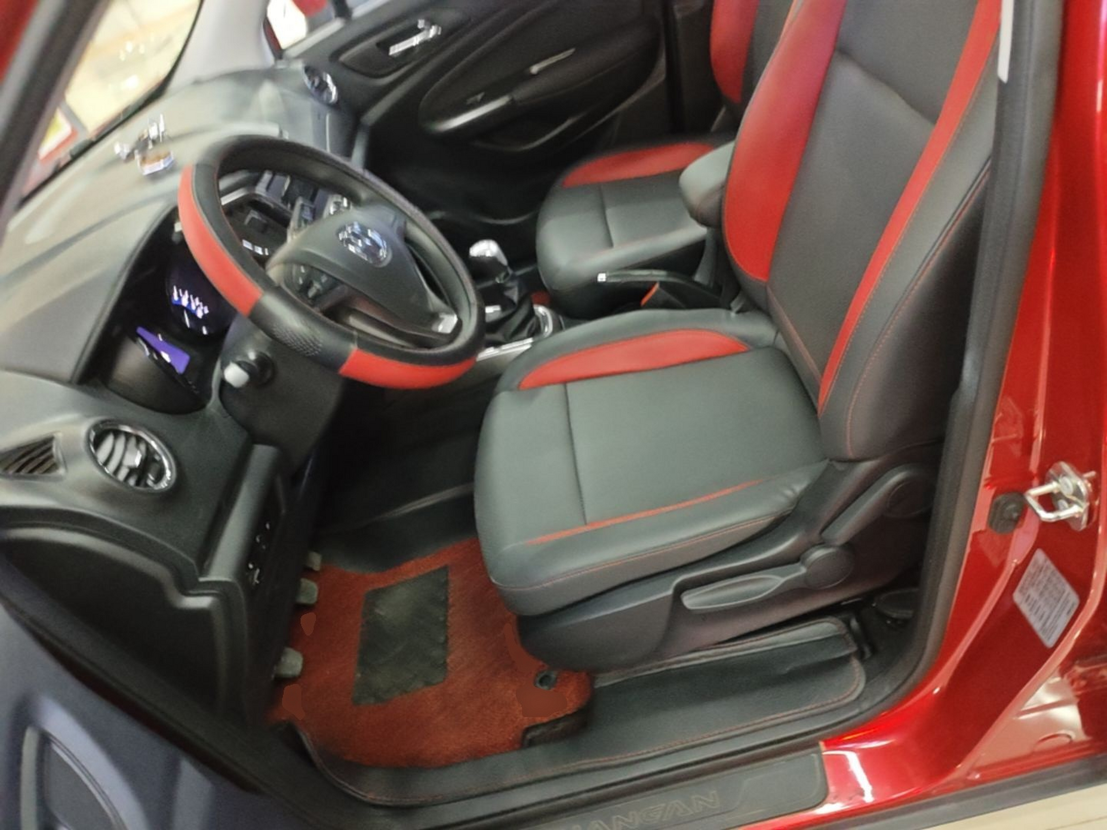 Front Interior