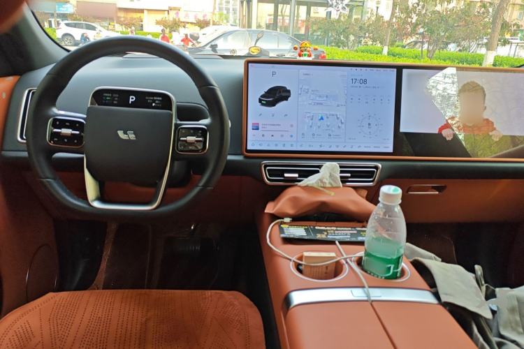 Used Li Auto L7 2023 Air model Center Console