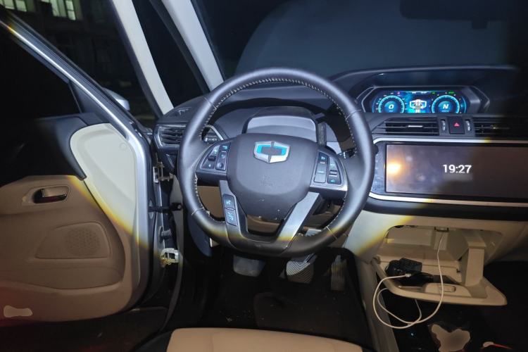 Used SINOGOLD GM3 2018 B-Series Steering Wheel