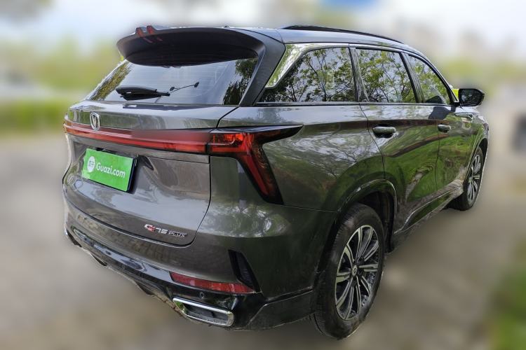 Used CHANGAN CS75 PLUS 2024 3rd Generation Champion Edition 1.5T Intelligent Drive Dynamic Model
