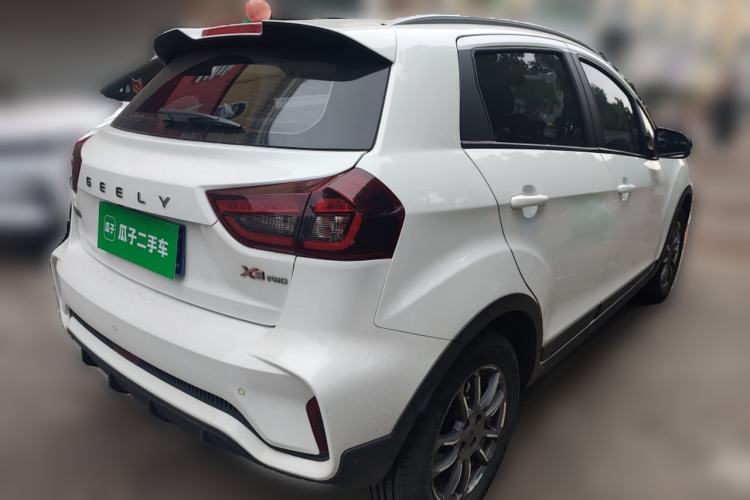 Used Geely Auto Vision X3 2021 PRO 1.5L CVT Deluxe Model