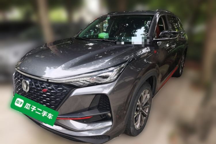 Used CHANGAN CS75 PLUS 2020 2.0T Automatic Flagship Edition