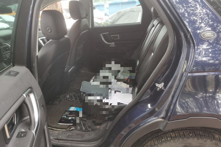 Used Land Rover Discovery Sport 2015 2.0T SE