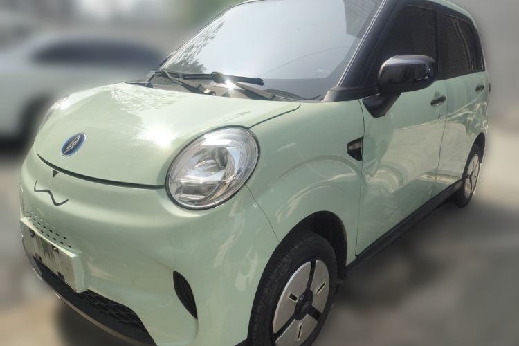 Used LINGBOX 2021 Li Qingzhao Edition