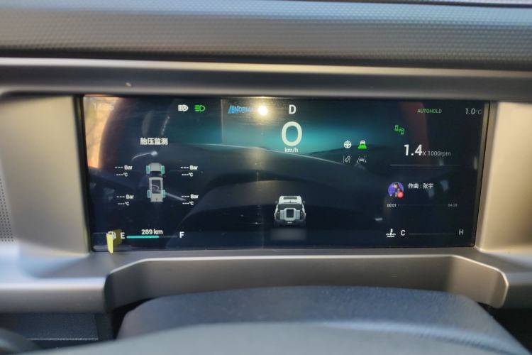 Used JETOUR Traveler 2024 2.0T All-Wheel-Drive CrossPRO Entertainment Edition