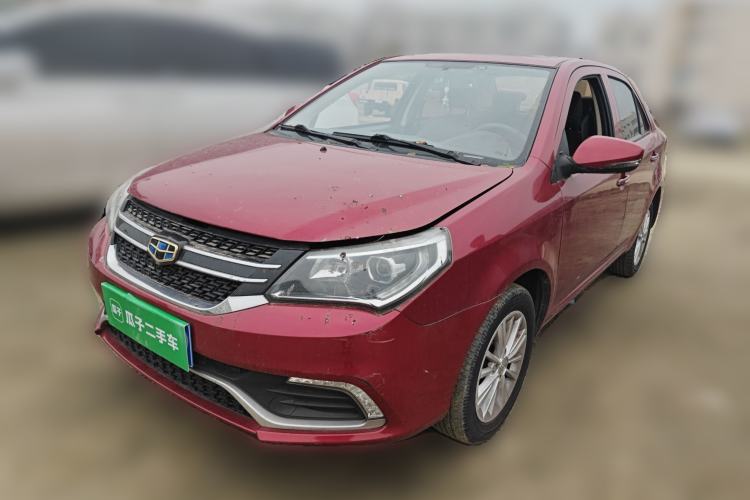 Used Geely Auto Diamond 2016 1.5L Manual Elite Edition