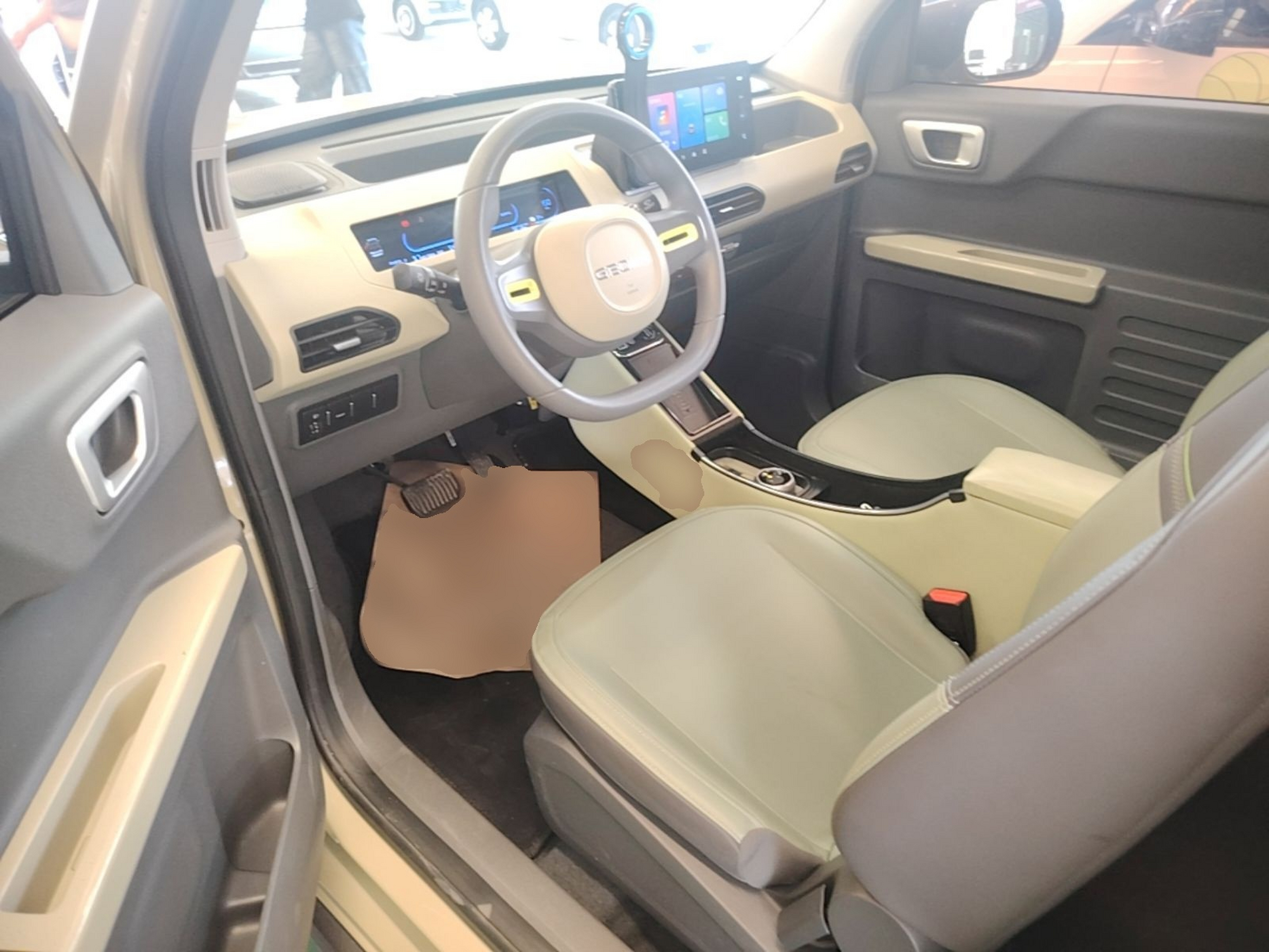 Front Interior