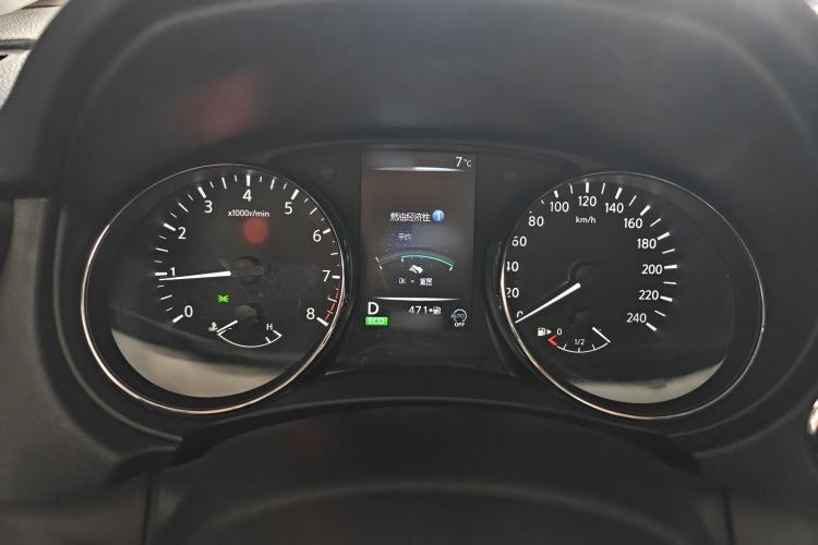 Used Nissan X-Trail 2023 Classic 2.0L Two-Wheel Drive Smart Connect & Comfort Edition
