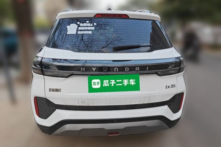 Used Hyundai ix35 2021 2.0L Automatic 2WD GLS Leading Edition
