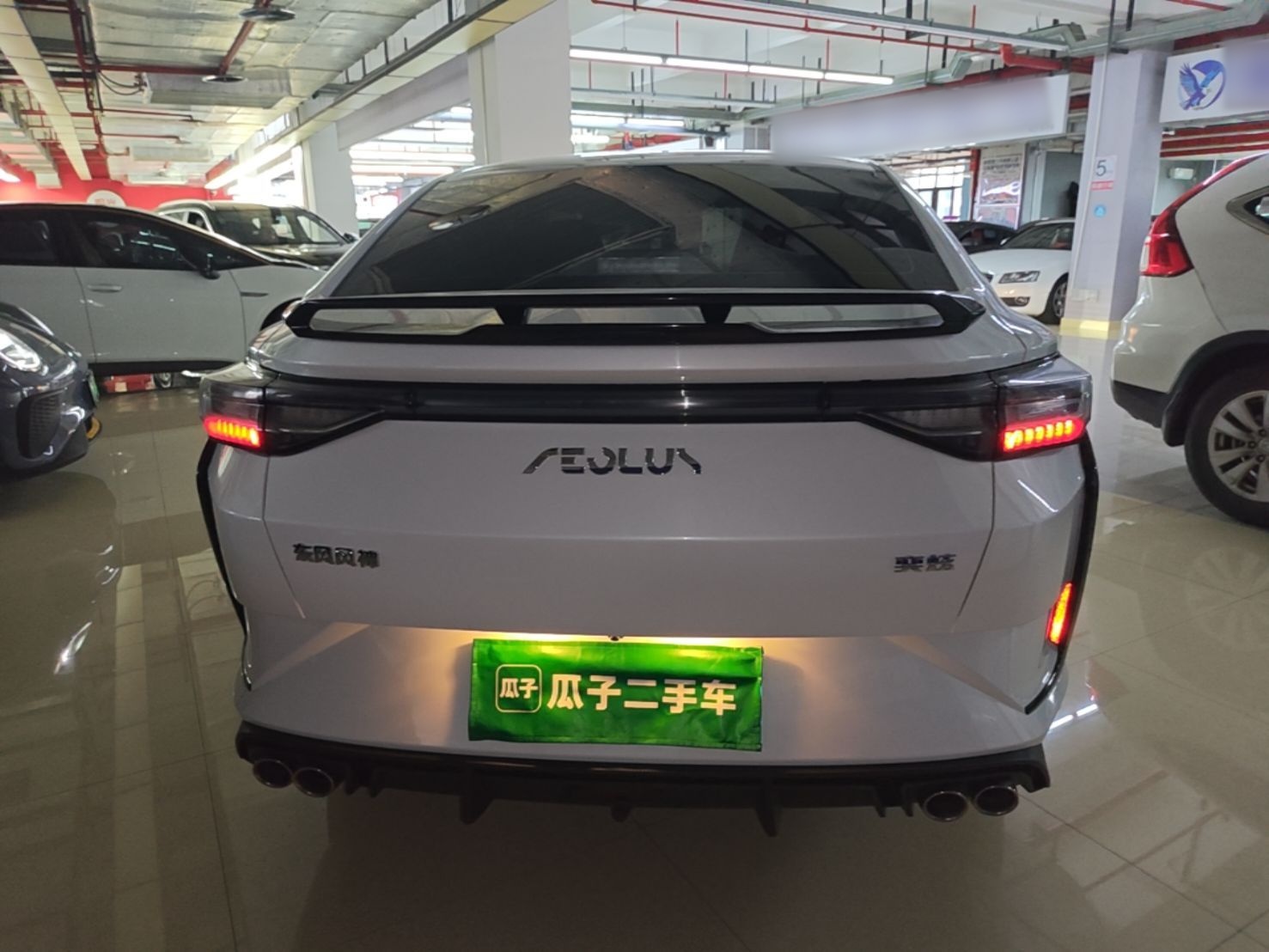 Dongfeng Aeolus Yixuan 2023 Mach Edition 1.5L Automatic Chasing Wind Version — снимка 5