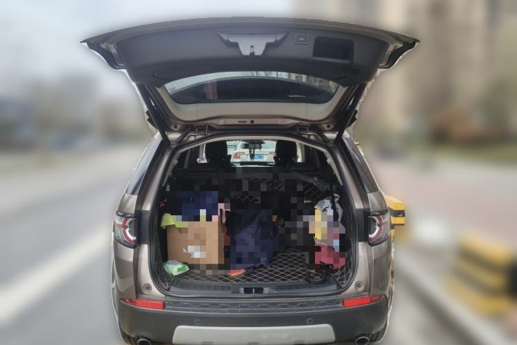 Used Land Rover Discovery Sport 2016 2.0T HSE
