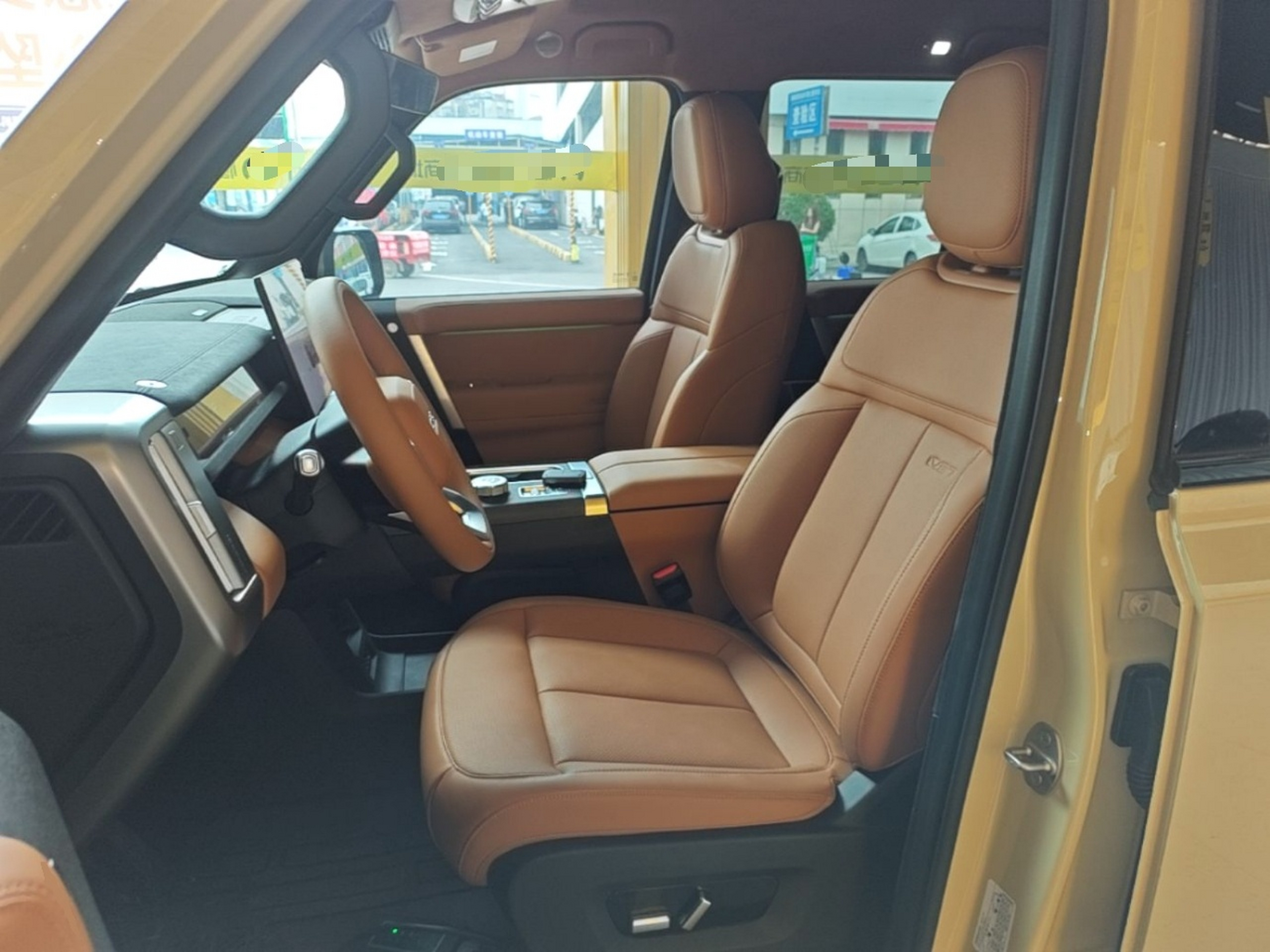 Interior delantero