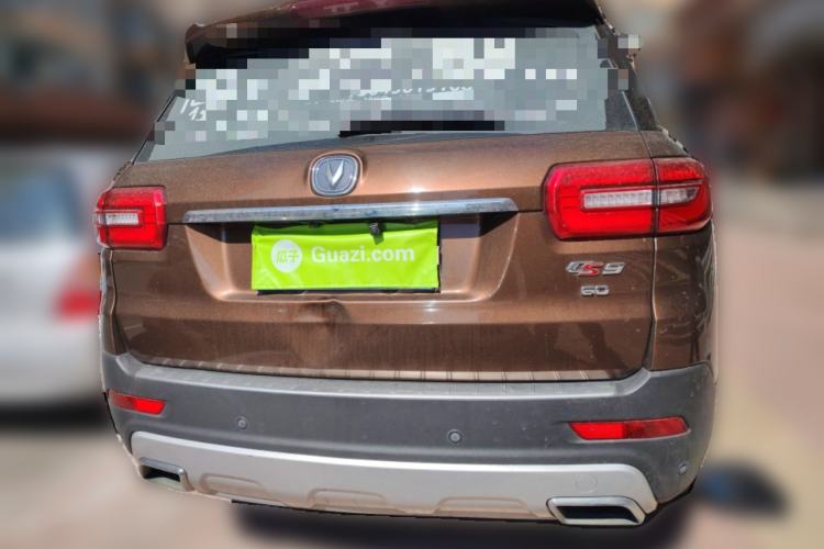 Used CHANGAN CS95 2017 2.0T Two-Wheel Drive Zhitu Edition Rear