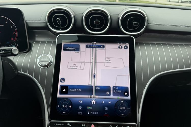 Used Mercedes-Benz C-Class 2023 C 200 L Sport Edition Interior 3