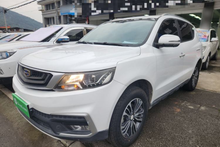 Used Geely Auto Vision X6 2018 1.8L Manual 4G Connect Luxury Edition