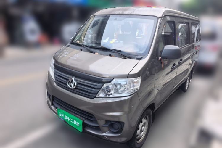 Used CHANGAN KAICHENG Star 3 2015 1.0L Base Model Non-Air-Conditioned C10 Guazi used car, China used car export, Used car for sale, Used cars, Cheapest cars for sale