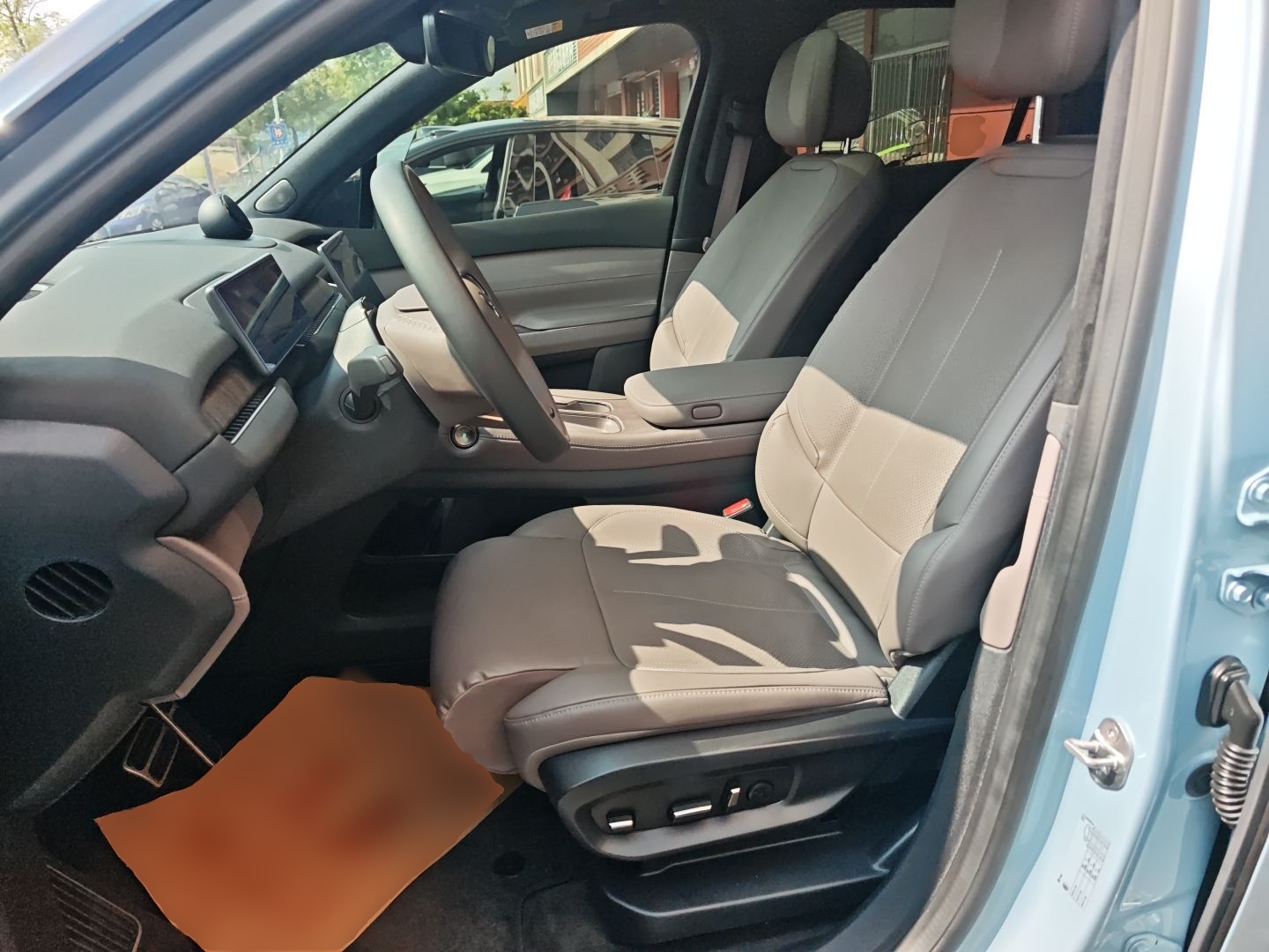 Interior delantero