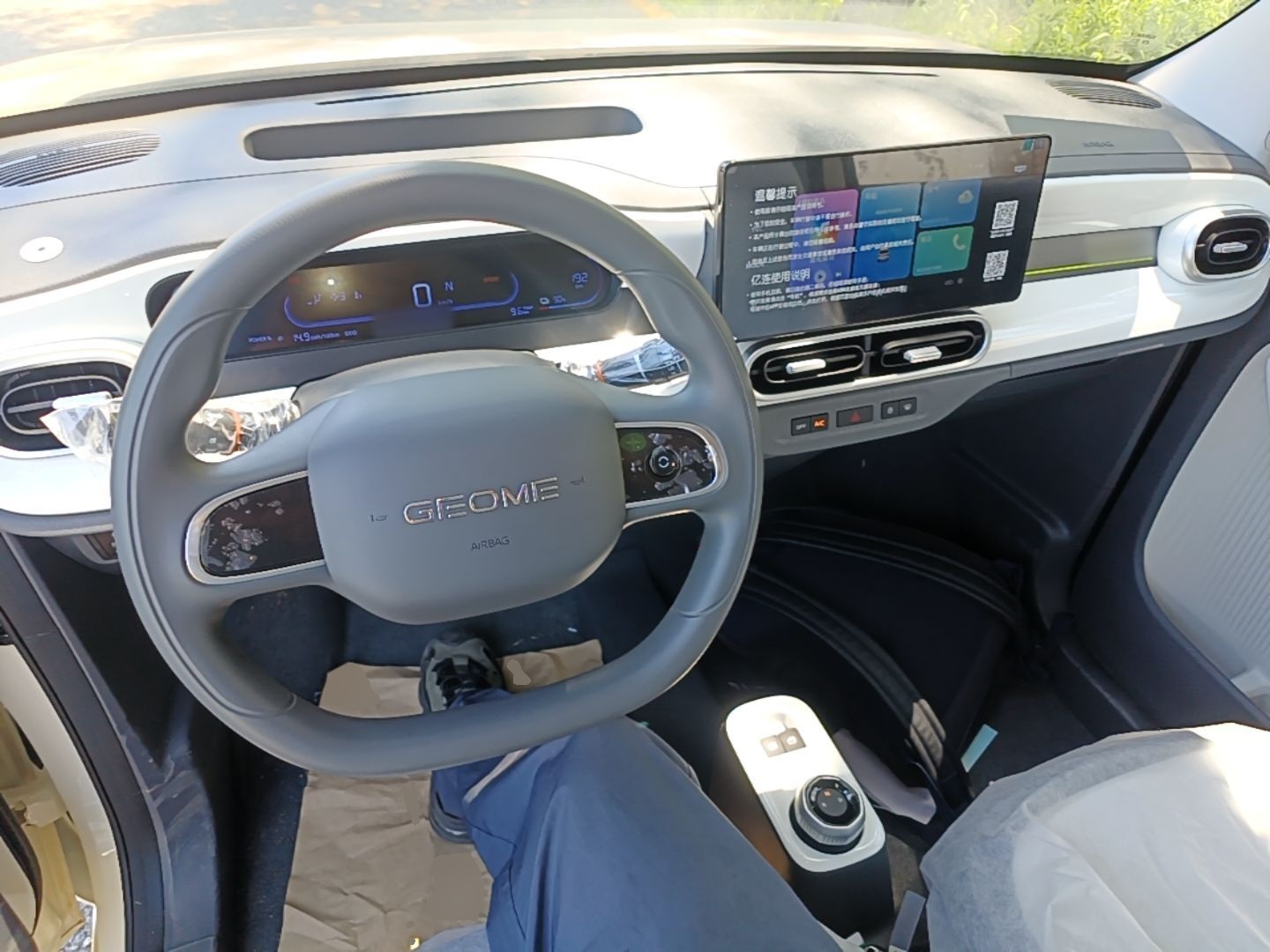 Geely Galaxy Panda 2025 210 km – Yuanqi Bear — снимка 12