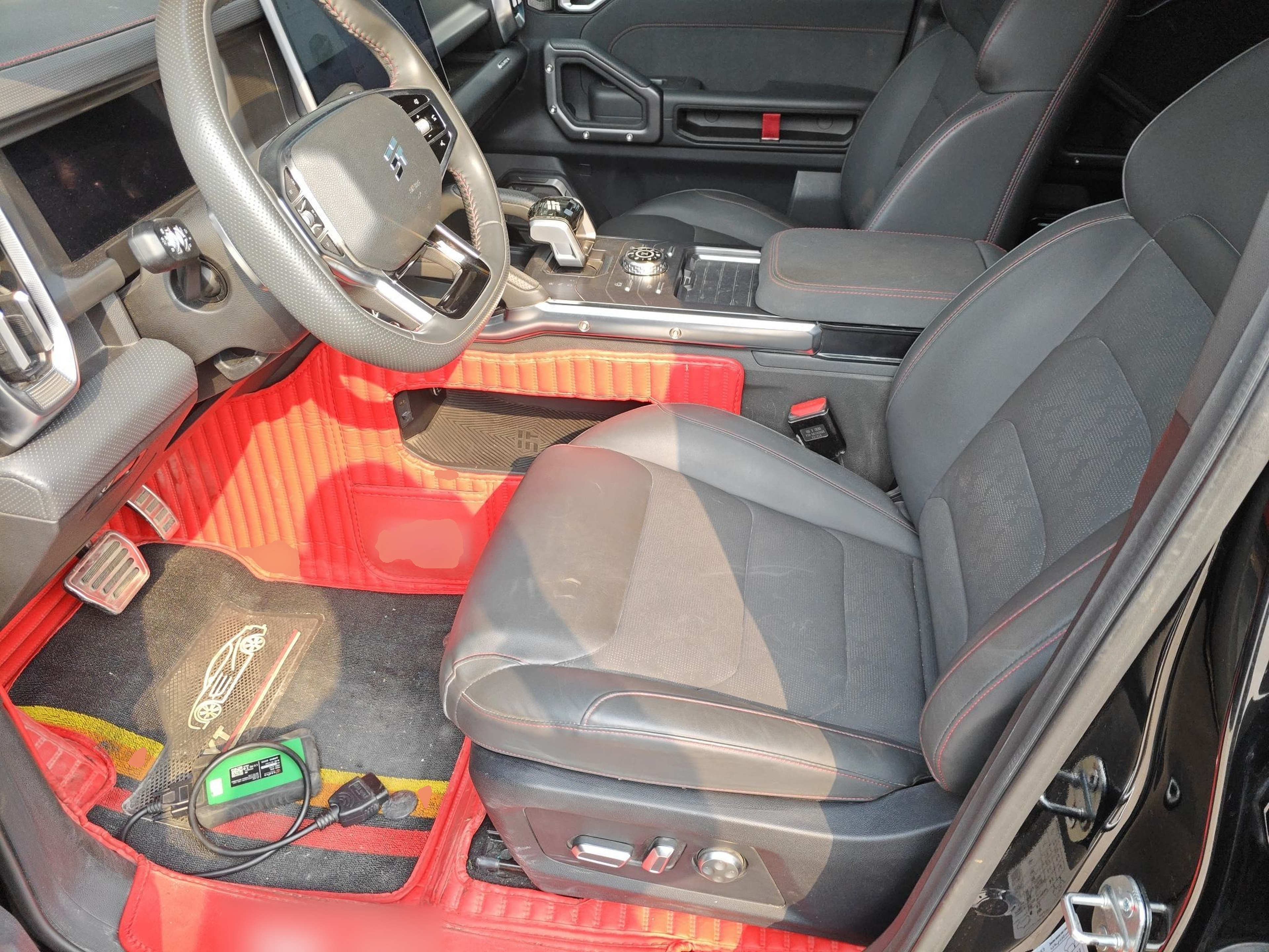 Avant de la voiture