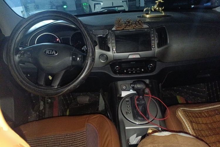 Used Kia Sportage R 2015 2.0L Automatic Two-Wheel Drive GLS Center Console