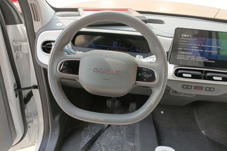 Used Geely Galaxy Panda 2025 210km Panda Kart
