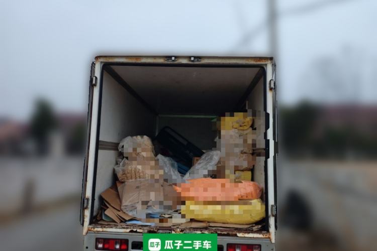 Used Jinbei Shineray T22S 