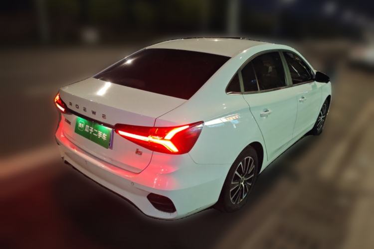 Used Roewe i5 2021 1.5L CVT Diamond Edition