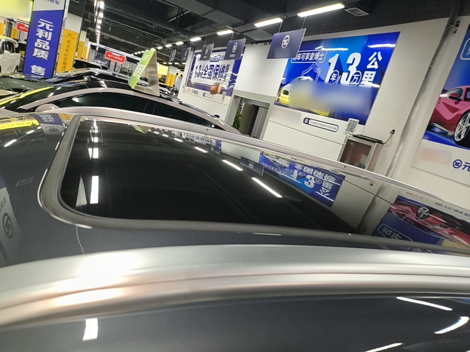 BYD Tang New Energy 2024 EV Glory Edition 600KM Premium Model — снимка 7