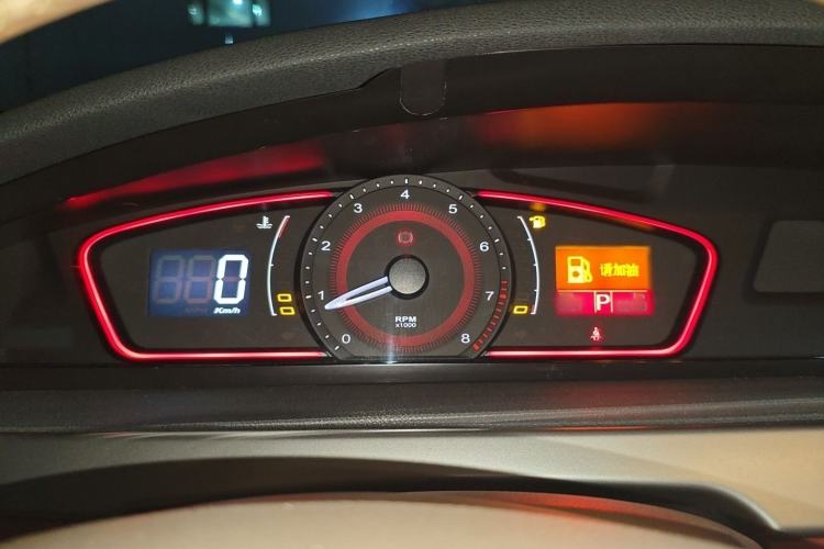 Used Roewe 550 2012 550 1.8T Automatic Full-Gold Limited Edition
