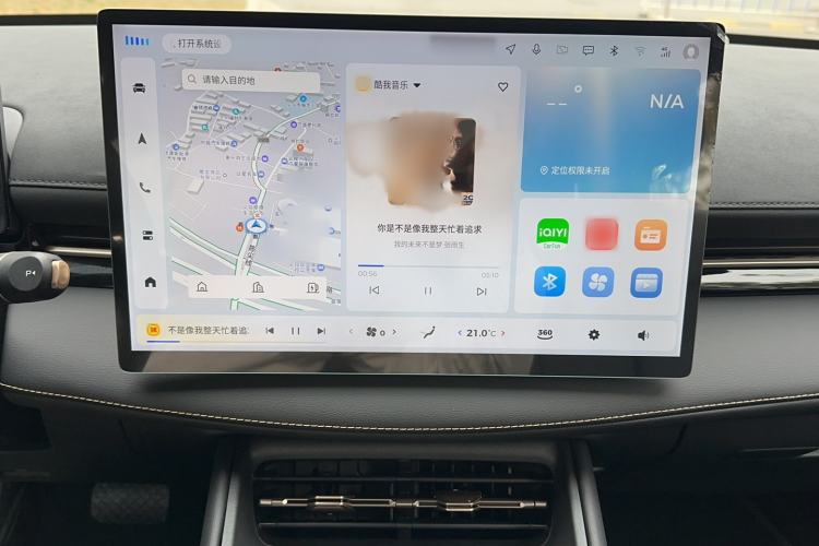 Used Baojun Yunhai 2024 600km Pure Electric Version
