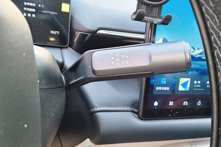 Used AION RT 2025 520 Smart Enjoy Edition
