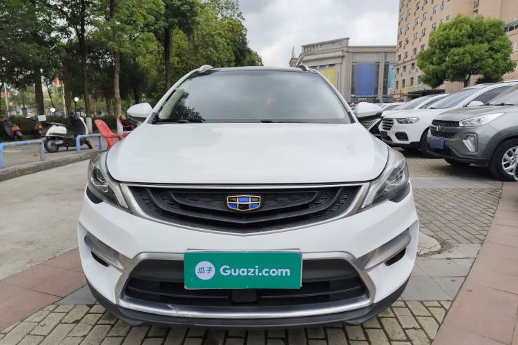 Used Geely Auto Emgrand GS 2016 Sport Edition 1.3T Automatic ZhenShang Model Front