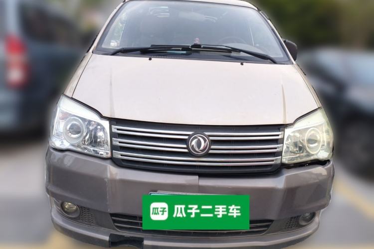 Used FORTHING Lingzhi 2016 M3 1.6L 7-Seater Luxury Model China IV Standard Front