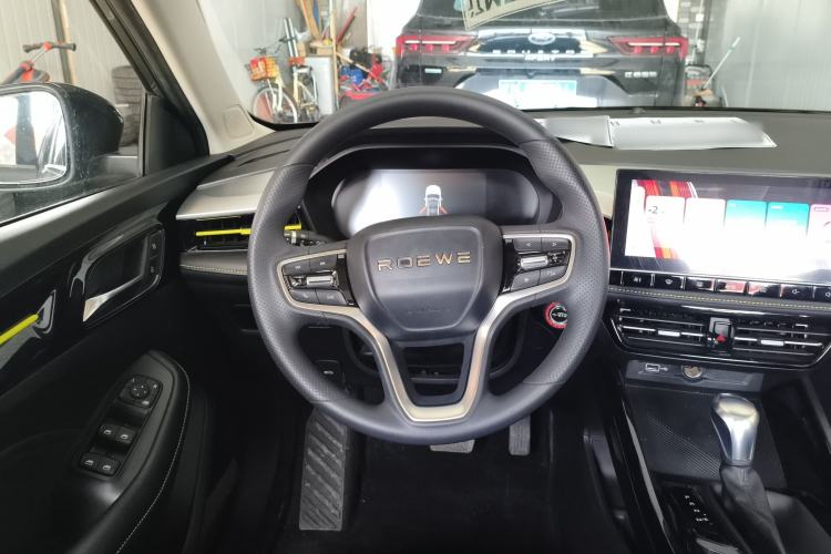 Used Roewe i5 2021 Revised Version 1.5L CVT Diamond Edition