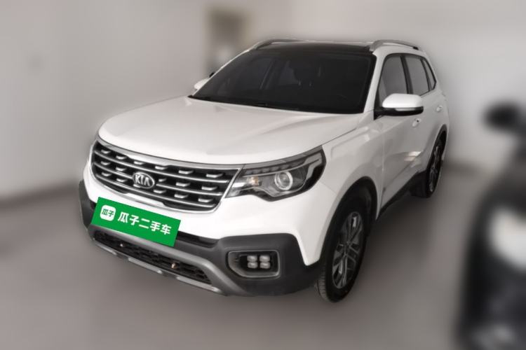 Used Kia Sportage R 2019 2.0L Automatic Smart Luxury Edition