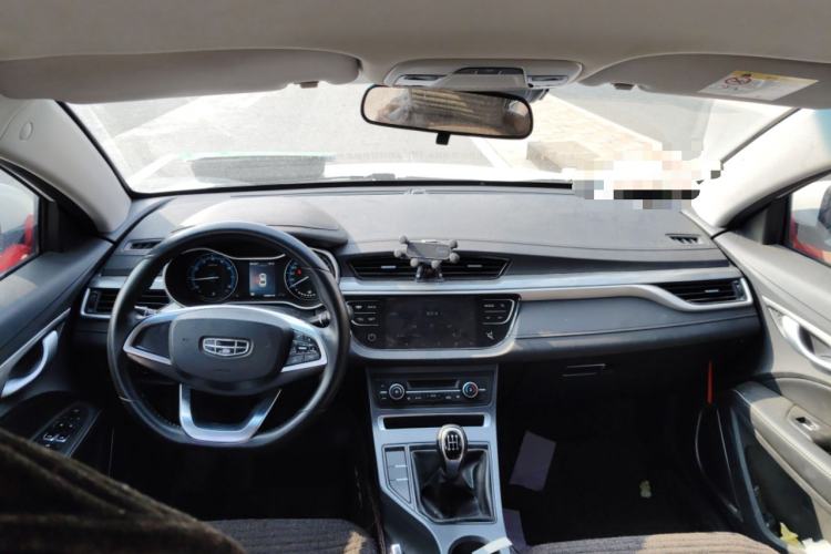 Used Geely Auto Emgrand 2019 Leading Edition 1.5L Manual Luxury Model China VI Standard
